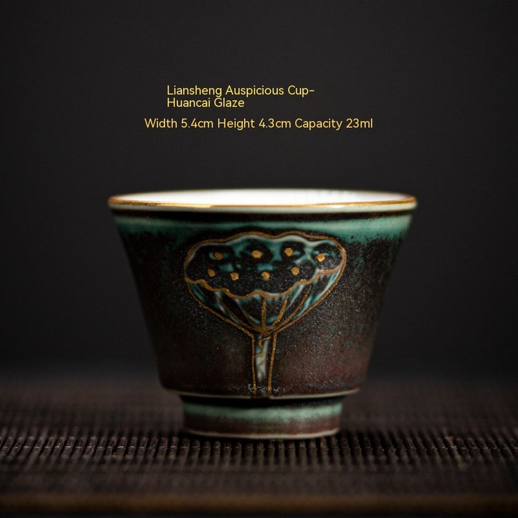 Retro Kiln Baking Master Ceramic Tea Set Couple's Cups